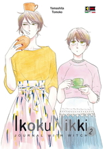 Ikoku Nikki - Journal with Witch